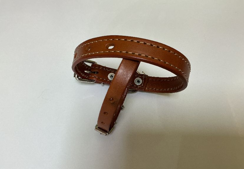 Collares de Cuero y Tejidos Haustier