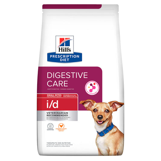 Hills Canine I/D Small Bites 1.5 KG