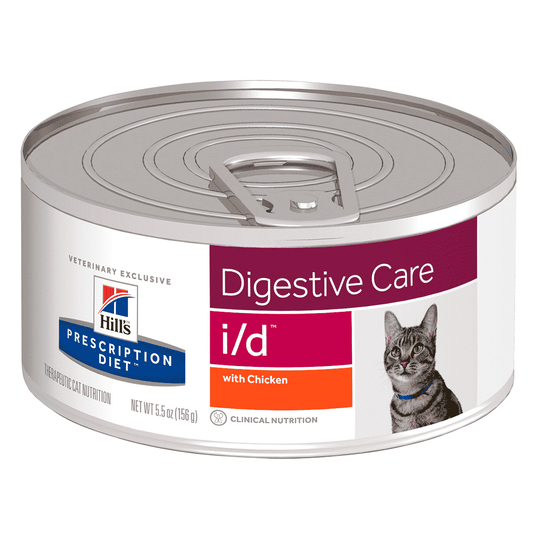 Lata I/D Feline